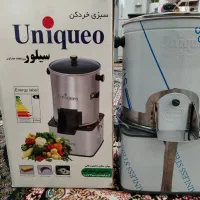 سبزی خردکن