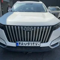 ایکس ۷۷ سفید و مشکی مدل ۱۴۰۴ و ۱۴۰۵ صفر x77