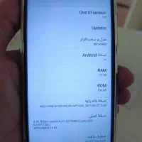 گوشی سامسونگ استوک