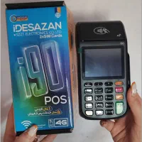 با بهترین قیمت صاحب دستگاه 4G بشو