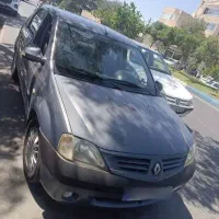تندر 90 LPدوگانه کارخانه
