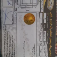 پژو پارس مدل ۸۸ عروسک|خودرو سواری و وانت|ری, شهادت|دیوار