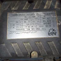 یک عدد کف کش ویک عدد پمپ آب|ابزارآلات|هشتگرد, شهرک راه آهن|دیوار