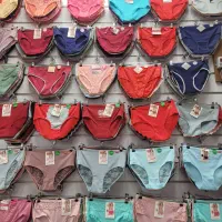 پخش عمده لباس زیر خارجی در بندر گناوه|لباس|بندر گناوه, |دیوار