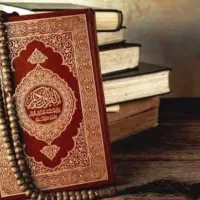 دعا وسرکتاب وحل تمام مشکلات تضمینی