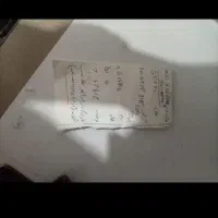 کامپیوتر|رایانه رومیزی|دزفول, |دیوار