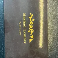 کیف مردانه|کیف، کفش، کمربند|اصفهان, نقش جهان|دیوار