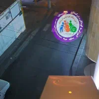 لوگو.. 100وات|تلویزیون و پروژکتور|قم, صفائیه|دیوار