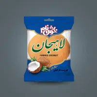 فروش ویژه کلوچه خوش نام