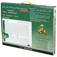 تخت رسم‌ مهندسی فابل A3 + گونیا