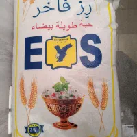 برنج تایلندی