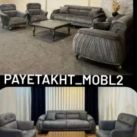 مدل پینترسی|مبلمان خانگی و میز عسلی|شهرکرد, |دیوار