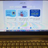 طراحی سایت شرکتی، آموزشی و فروشگاهی با نمونهکار|خدمات رایانهای و موبایل|تبریز, |دیوار