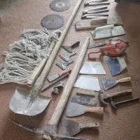 ابزار کاربردی2300