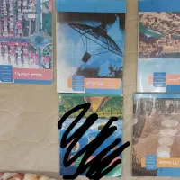 کتاب درسی دوازدهم ریاضی فیزیک