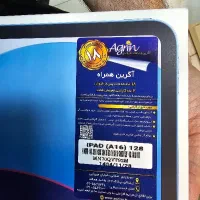 ipad a16 128g|تبلت|رشت, سعدی (تختی)|دیوار
