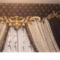 پرده همراه کتیبه