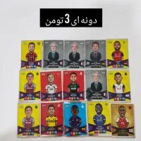 کارت کیمدی|اسباب‌‌بازی|تالش, هشتپر|دیوار