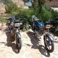 موتورسیکلت ۲۰۰ احسان