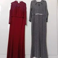 سه لباس مجلسی