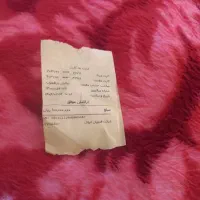 کتاب|کتاب و مجله آموزشی|شیراز, قدوسی غربی|دیوار