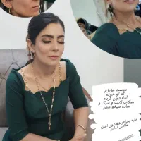 میکاپ زیبا و تمیز  با ضمانت ماندگاری بالا|خدمات آرایشگری و زیبایی|ایلام, |دیوار