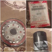 کیت مکش405 لنت mvm کنترل پایونر بخونید|قطعات یدکی و لوازم جانبی|خرم‌آباد, |دیوار