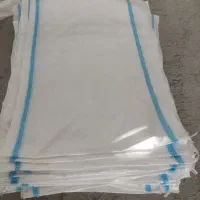فروش گونی کنسانترا