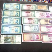 مجموعه اسکناس ایرانی و خارجی