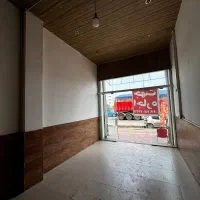 اجاره مغازه ۴۰ متری در شیرود