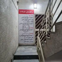 ۱۵۴متر اداری با سندتجاری.خ آبان.س اتحادیه ها.تهاتر|فروش دفتر کار، اتاق اداری، مطب|کرج, اصفهانی‌ها|دیوار