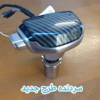 کلاچ اتوماتیک ایمورتال بوش ۱۵ ماه گارانتی تعویض