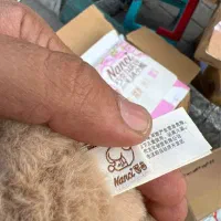 نانسی سورپرایزی بلایند باکس|اسباببازی|تهران, امام زاده حسن|دیوار