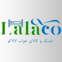 تشک لالاکو ،شعبه نازی آباد|تشک تختخواب|تهران, نازی‌آباد|دیوار