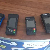 نمایندگی کارتخوان مرکزی فارس|فروشگاه و مغازه|شیراز, کیان شهر|دیوار