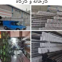 کرکره برقی ۲۴ساعته در سراسر تهران|خدمات پیشه و مهارت|تهران, دردشت|دیوار