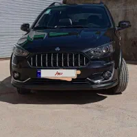 اطلسGسانروف دار