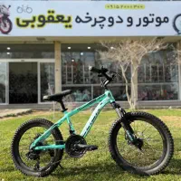 دوچرخه کلیک سایز ۲۰ اقساط ۱۰ ماهه / یعقوبی