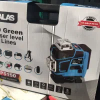 تراز لیزری ۴ لاین ۱۶ خط پالاس فروشگاه هاشمی