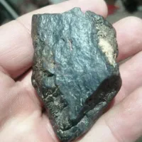 سنگ با ارزش