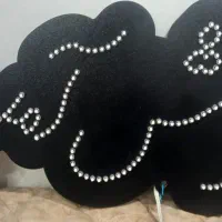 تابلو ال ای دی (خوش آمدید)