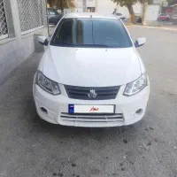 ساینا