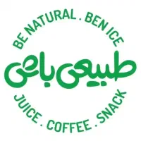 سرپرست انبار