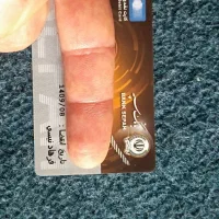 دو عدد کارت بانکی پیدا شده|اشیا|شوشتر, |دیوار