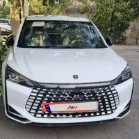 لاماری اکو