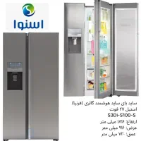 ساید بای ساید گالری اسنوا دوو