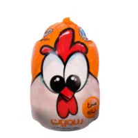 مرغ درجه یک