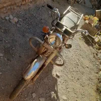 ،، موتور فروشی