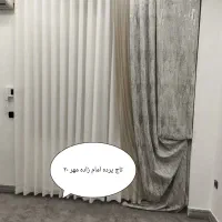 پرده سرا تاج مهر 20