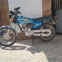 موتور کویر 200